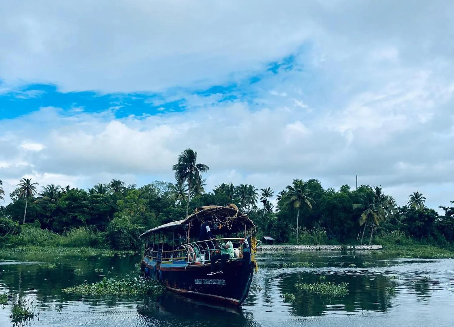Vinodam Lake View Resort Alappuzha Privat bolig
