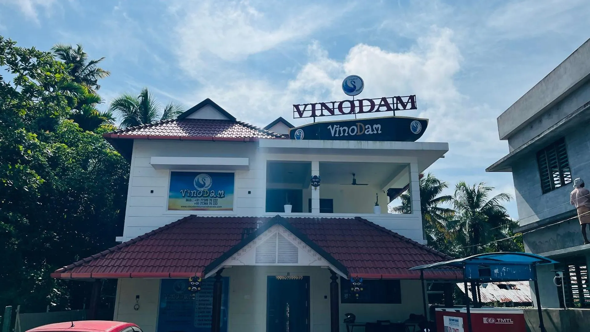 홈스테이 Vinodam Lake View Resort Alappuzha